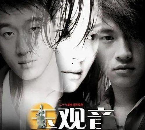 娱乐圈吃瓜小说双男主推荐,甜蜜互动，揭秘幕后风云  第3张